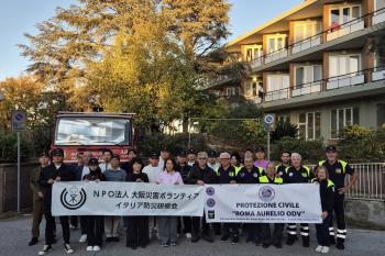 03 novembre 2025 - Visita Delegazione Giapponese